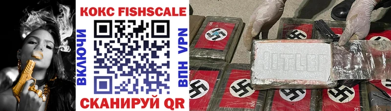 Купить  Чекалин  COCAIN Эквадор 