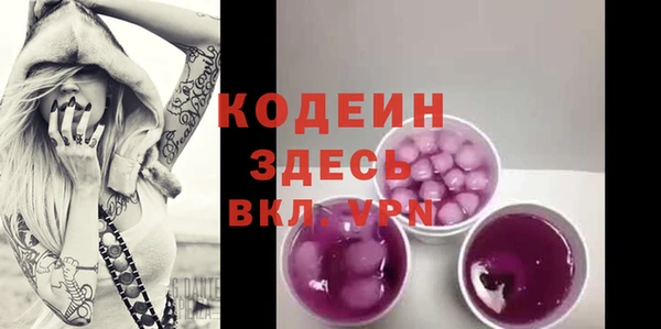 таблы Тихвин