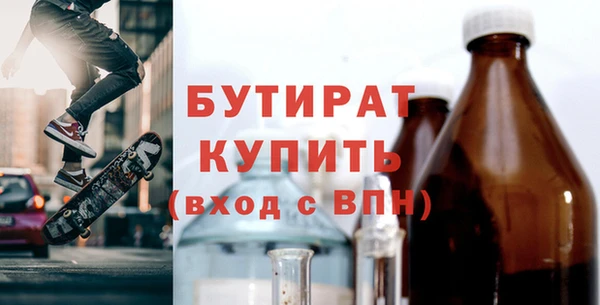 не бодяженный Тобольск