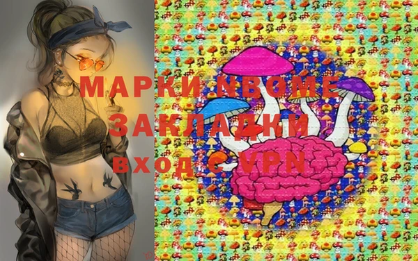 таблы Тихвин