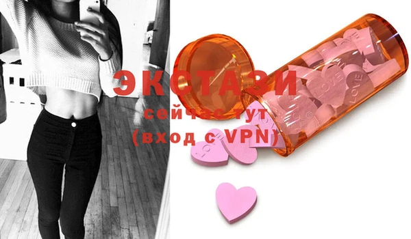 не бодяженный Тобольск